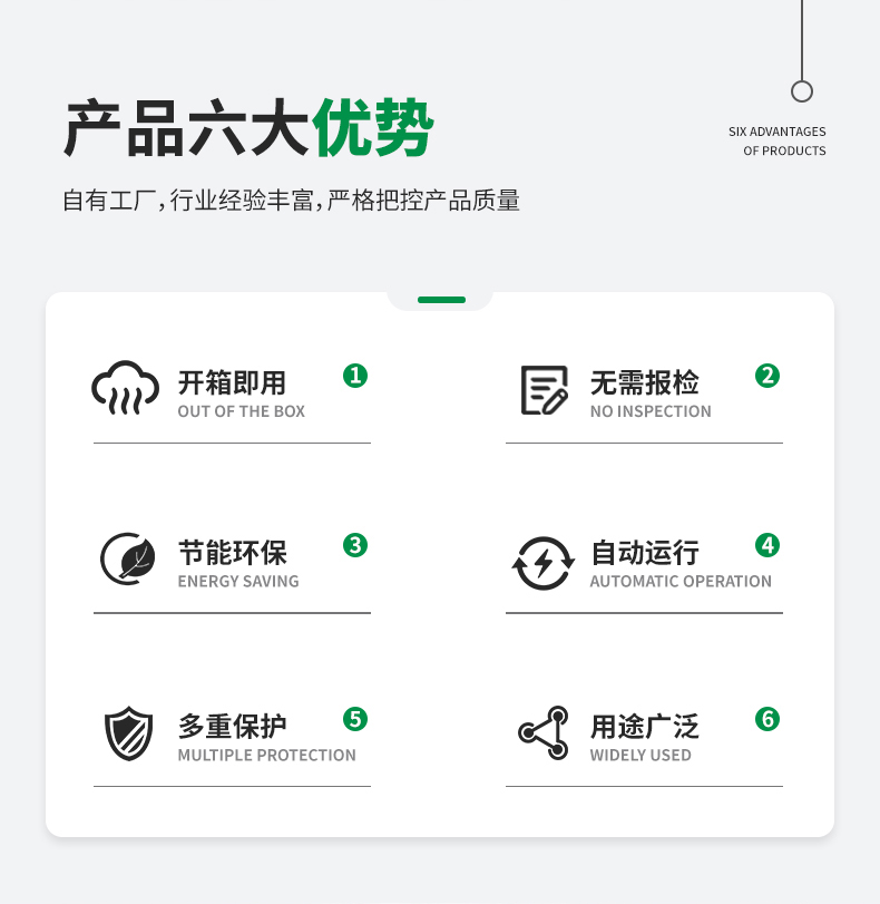 圖片4.png